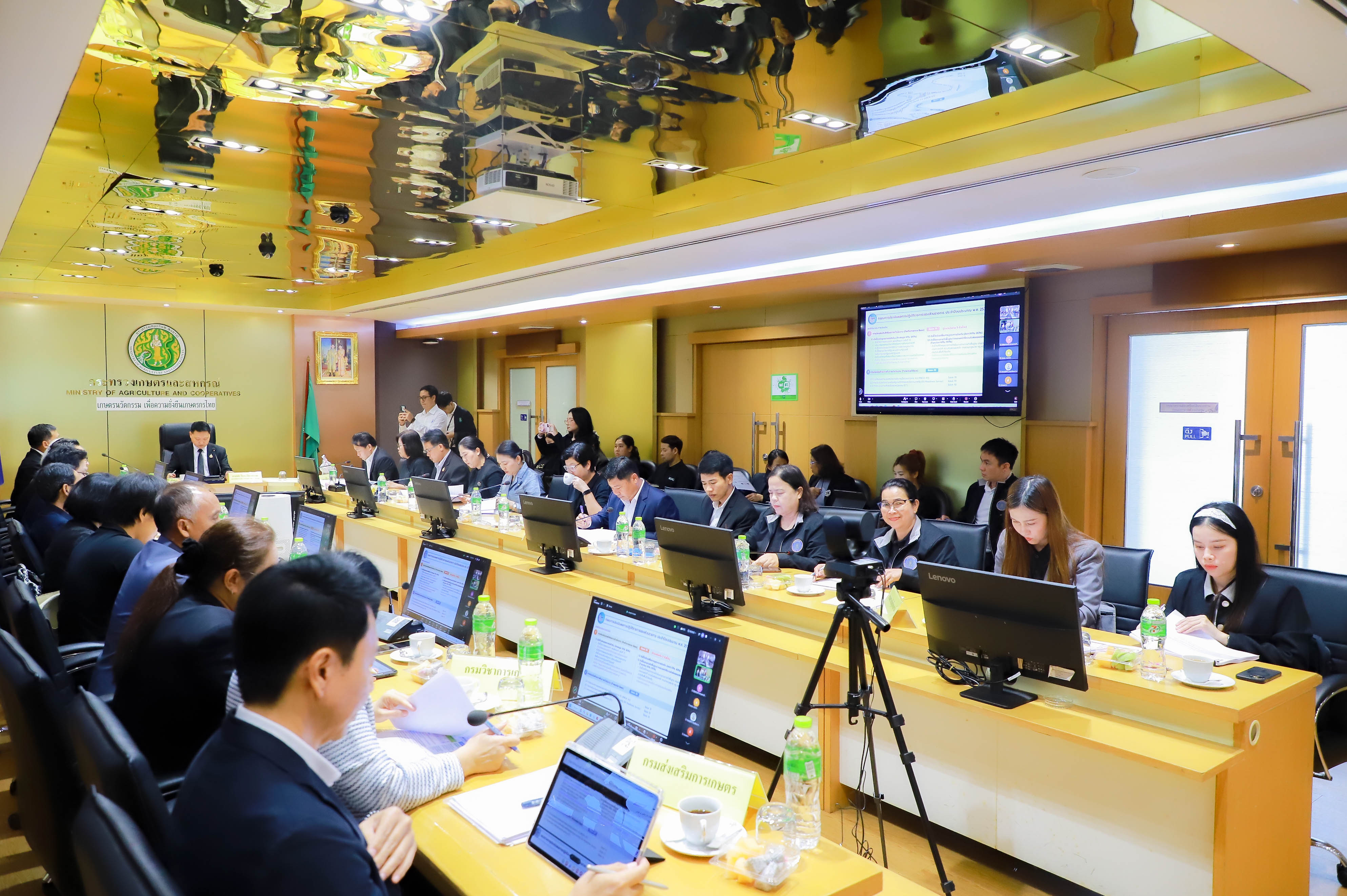 title - รองเลขาธิการ ส.ป.ก. ร่วมประชุมกลั่นกรองการประเมินผล ก.เกษตรฯ ครั้งที่ 2/2569